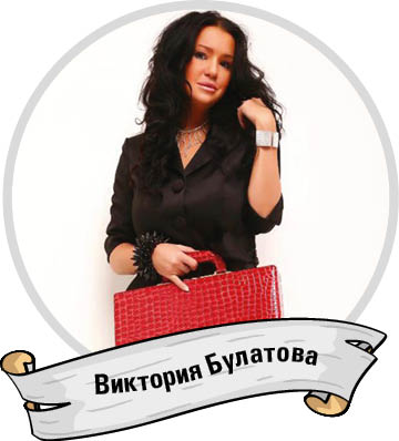Виктория Булатова, генералиссимус Русского Севера Виктория Булатова, генералиссимус Русского Севера
